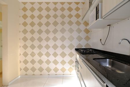 Apartamento para alugar com 57m², 2 quartos e 1 vaga Apartamento para alugar com 57m², 2 quartos e 1 vagaCozinha