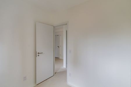 Apartamento à venda com 42m², 2 quartos e sem vaga Apartamento à venda com 42m², 2 quartos e sem vagaQuarto 02