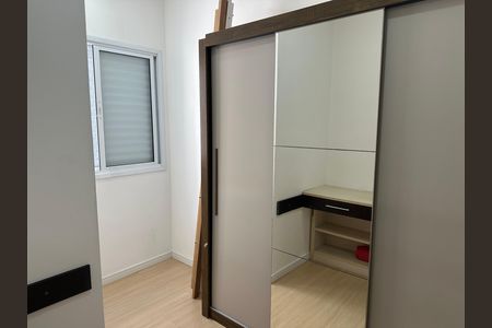 Casa de condomínio para alugar com 105m², 3 quartos e 2 vagasQuarto 2