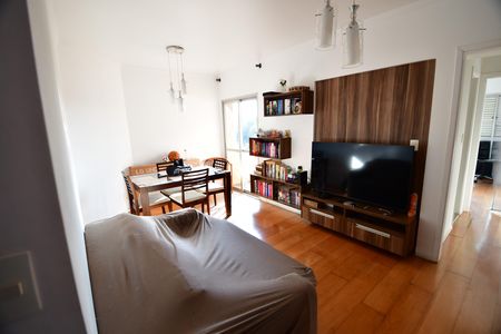 Apartamento à venda com 64m², 1 quarto e 1 vagaSala