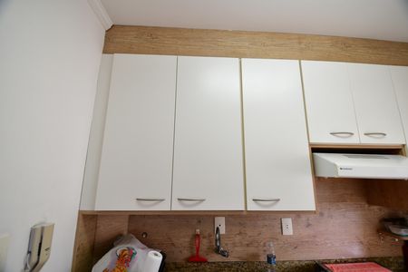 Apartamento à venda com 64m², 1 quarto e 1 vagaCozinha
