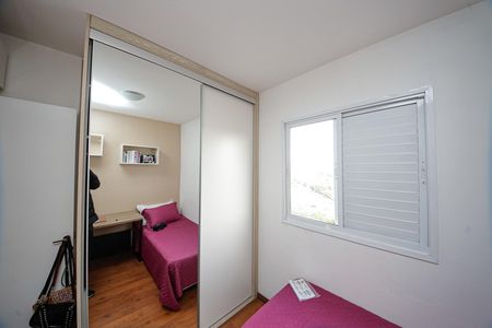 Apartamento à venda com 2 quartos, 45m² em Jardim Ibitirama, São Paulo