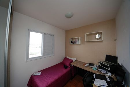 Apartamento à venda com 2 quartos, 45m² em Jardim Ibitirama, São Paulo