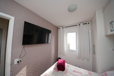 Apartamento à venda com 2 quartos, 45m² em Jardim Ibitirama, São Paulo