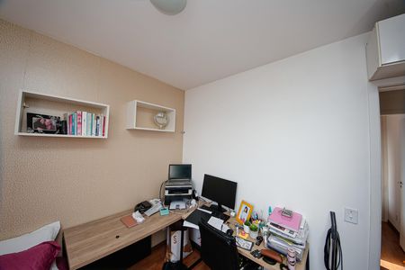 Apartamento à venda com 2 quartos, 45m² em Jardim Ibitirama, São Paulo