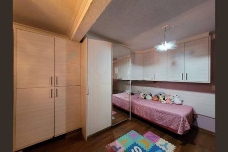 Casa à venda com 4 quartos, 100m² em Jardim dos Manacas, São Paulo