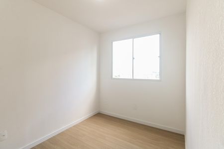 Apartamento à venda com 42m², 2 quartos e sem vaga Apartamento à venda com 42m², 2 quartos e sem vagaQuarto 2