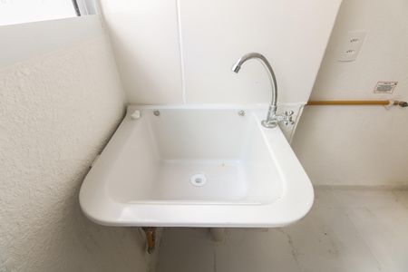 Apartamento à venda com 42m², 2 quartos e sem vaga Apartamento à venda com 42m², 2 quartos e sem vagaÁrea de Serviço