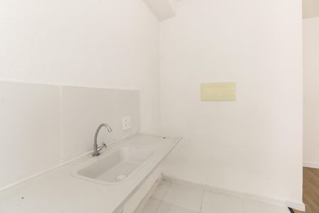 Apartamento à venda com 42m², 2 quartos e sem vaga Apartamento à venda com 42m², 2 quartos e sem vagaCozinha