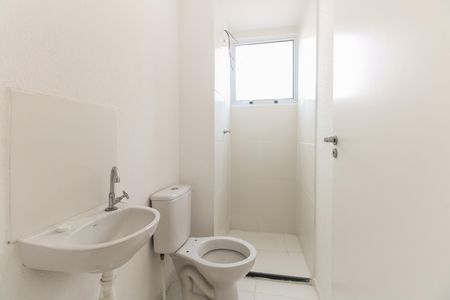 Apartamento à venda com 42m², 2 quartos e sem vaga Apartamento à venda com 42m², 2 quartos e sem vagaBanheiro