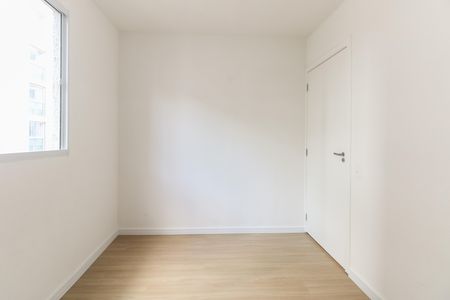 Apartamento à venda com 42m², 2 quartos e sem vaga Apartamento à venda com 42m², 2 quartos e sem vagaQuarto 1