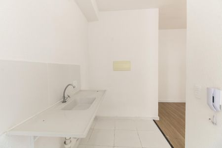 Apartamento à venda com 42m², 2 quartos e sem vaga Apartamento à venda com 42m², 2 quartos e sem vagaCozinha