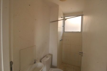 Apartamento para alugar com 42m², 2 quartos e 1 vagaBanheiro
