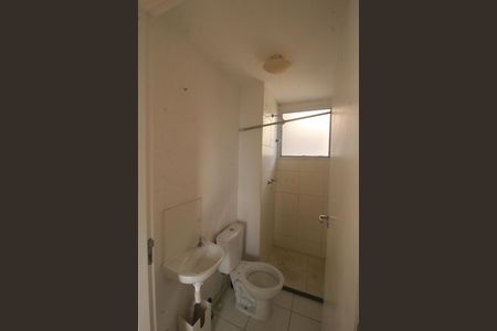 Apartamento para alugar com 42m², 2 quartos e 1 vagaBanheiro