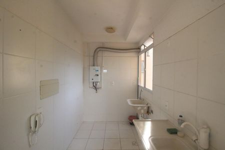 Apartamento para alugar com 42m², 2 quartos e 1 vagaCozinha