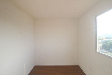 Apartamento para alugar com 42m², 2 quartos e 1 vagaQuarto 1