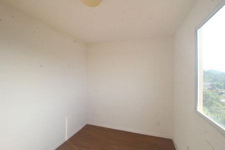 Apartamento para alugar com 42m², 2 quartos e 1 vagaQuarto 1