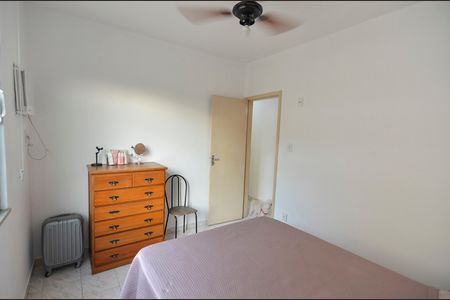 Apartamento à venda com 75m², 3 quartos e sem vaga Apartamento à venda com 75m², 3 quartos e sem vagaQuarto 2
