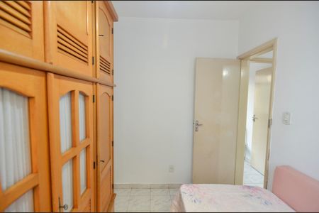 Apartamento à venda com 75m², 3 quartos e sem vaga Apartamento à venda com 75m², 3 quartos e sem vagaQuarto 3