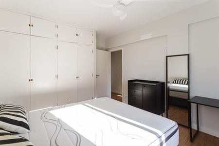 Apartamento para alugar com 100m², 3 quartos e 1 vaga Apartamento para alugar com 100m², 3 quartos e 1 vagaQuarto 1