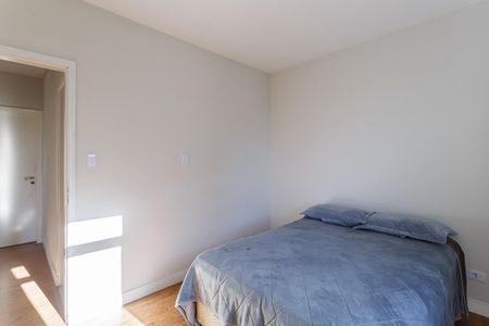 Apartamento para alugar com 100m², 3 quartos e 1 vaga Apartamento para alugar com 100m², 3 quartos e 1 vagaQuarto 2