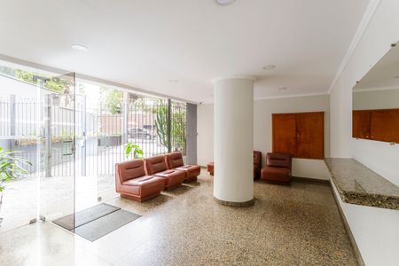 Apartamento para alugar com 100m², 3 quartos e 1 vaga Apartamento para alugar com 100m², 3 quartos e 1 vagaHall social