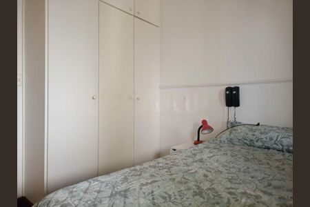 Apartamento à venda com 2 quartos, 86m² em Vila Santa Catarina, São Paulo