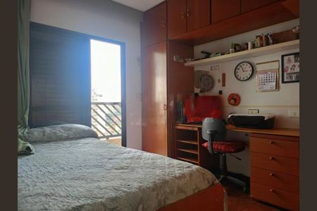 Apartamento à venda com 86m², 2 quartos e 2 vagas