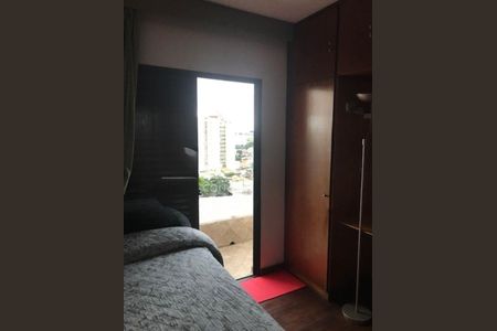 Apartamento à venda com 2 quartos, 86m² em Vila Santa Catarina, São Paulo