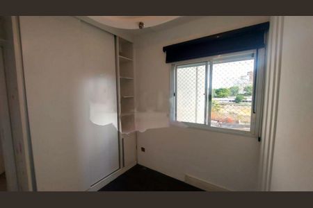 Apartamento à venda com 4 quartos, 135m² em Santo Amaro, São Paulo