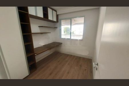 Apartamento à venda com 4 quartos, 135m² em Santo Amaro, São Paulo