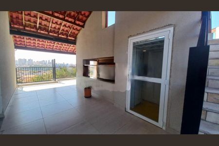 Studio à venda com 32m², 2 quartos e sem vaga