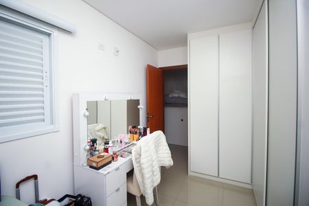 Apartamento à venda com 162m², 2 quartos e 2 vagas Apartamento à venda com 162m², 2 quartos e 2 vagasQuarto