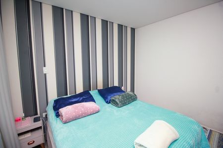 Apartamento à venda com 162m², 2 quartos e 2 vagas Apartamento à venda com 162m², 2 quartos e 2 vagasSuíte