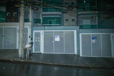 Apartamento à venda com 162m², 2 quartos e 2 vagas Apartamento à venda com 162m², 2 quartos e 2 vagasFachada