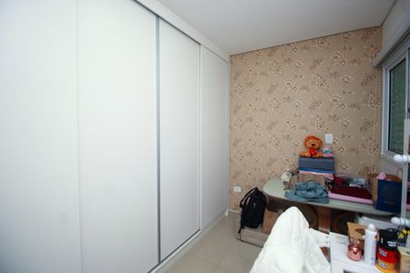 Apartamento à venda com 162m², 2 quartos e 2 vagas Apartamento à venda com 162m², 2 quartos e 2 vagasQuarto