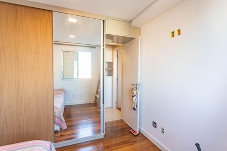 Apartamento à venda com 67m², 2 quartos e 1 vaga