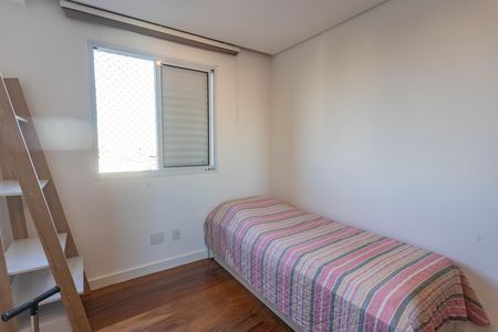Apartamento à venda com 67m², 2 quartos e 1 vaga