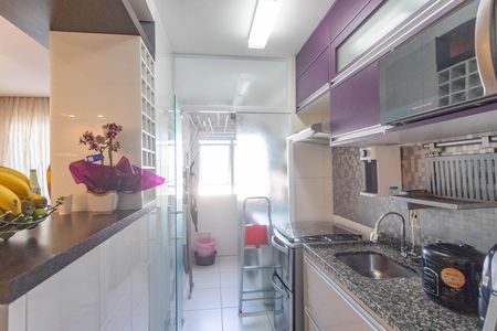 Apartamento à venda com 67m², 2 quartos e 1 vaga