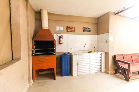 Apartamento à venda com 40m², 2 quartos e 1 vaga Apartamento à venda com 40m², 2 quartos e 1 vagaÁrea comum - Churrasqueira