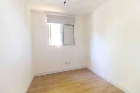 Apartamento à venda com 40m², 2 quartos e 1 vaga Apartamento à venda com 40m², 2 quartos e 1 vagaQuarto 2