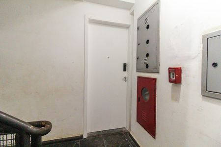 Apartamento à venda com 40m², 2 quartos e 1 vaga Apartamento à venda com 40m², 2 quartos e 1 vagaPorta