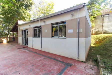 Apartamento à venda com 40m², 2 quartos e 1 vaga Apartamento à venda com 40m², 2 quartos e 1 vagaÁrea comum - Salão de festas