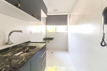 Apartamento à venda com 40m², 2 quartos e 1 vaga Apartamento à venda com 40m², 2 quartos e 1 vagaCozinha e Área de Serviço
