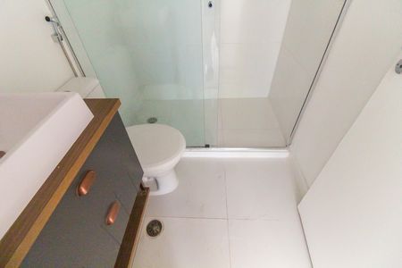 Apartamento à venda com 40m², 2 quartos e 1 vaga Apartamento à venda com 40m², 2 quartos e 1 vagaBanheiro social