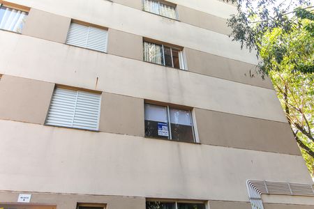 Apartamento à venda com 40m², 2 quartos e 1 vaga Apartamento à venda com 40m², 2 quartos e 1 vagaPlaca Janela