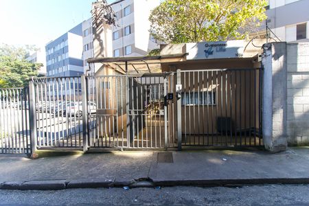 Apartamento à venda com 40m², 2 quartos e 1 vaga Apartamento à venda com 40m², 2 quartos e 1 vagaFachada