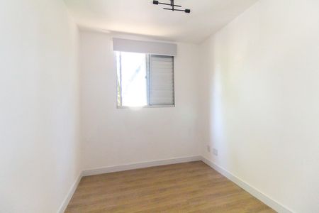 Apartamento à venda com 40m², 2 quartos e 1 vaga Apartamento à venda com 40m², 2 quartos e 1 vagaQuarto 1