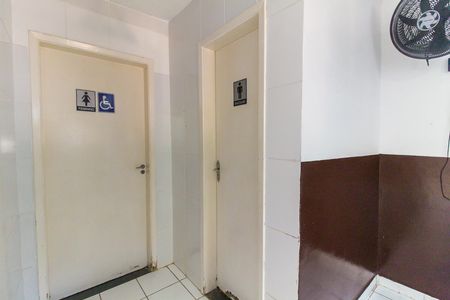 Apartamento à venda com 40m², 2 quartos e 1 vaga Apartamento à venda com 40m², 2 quartos e 1 vagaÁrea comum - Salão de festas