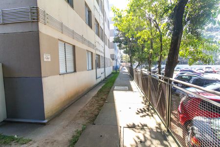 Apartamento à venda com 40m², 2 quartos e 1 vaga Apartamento à venda com 40m², 2 quartos e 1 vagaÁrea comum
